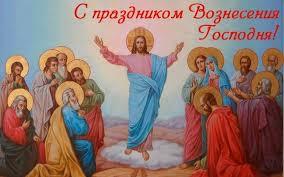 МИР ПРАВОСЛАВИЯ